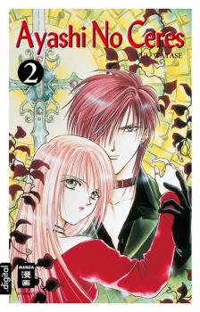 Manga: Ayashi No Ceres 02