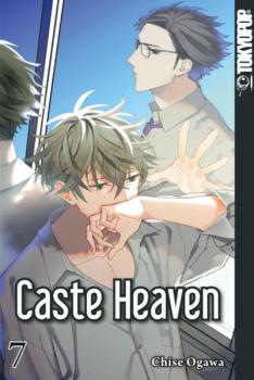 Manga: Caste Heaven 07