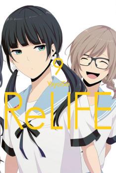 Manga: ReLIFE 09