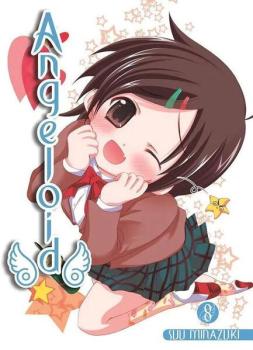 Manga: Iris Zero 02