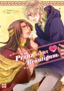 Manga: Prinz sucht Bräutigam
