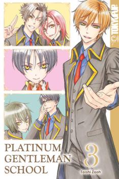 Manga: Platinum Gentleman School 03