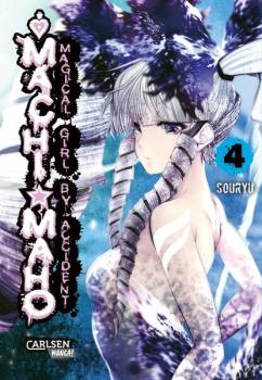 Manga: Machimaho 4