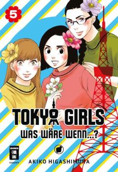 Manga: Tokyo Girls 05