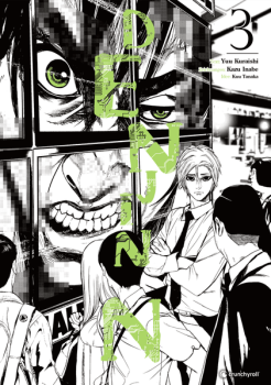 Manga: Denjin N – Band 3