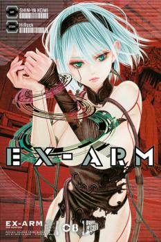Manga: Ex-Arm 8
