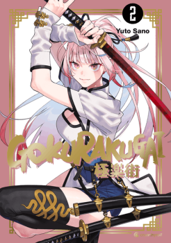Manga: Gokurakugai – Band 2