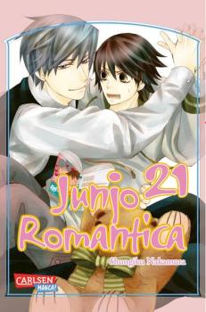Manga: Junjo Romantica 21