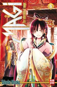 Manga: Accel World - Novel 02