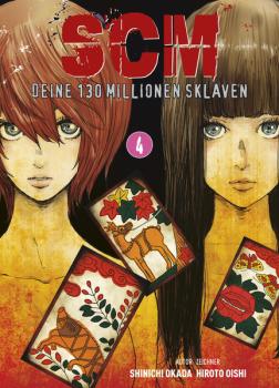Manga: SCM - Deine 130 Millionen Sklaven 04