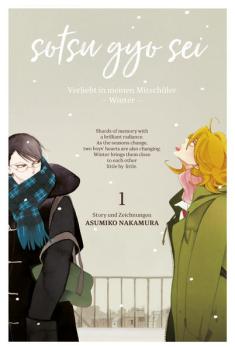 Manga: Sotsugyosei 1