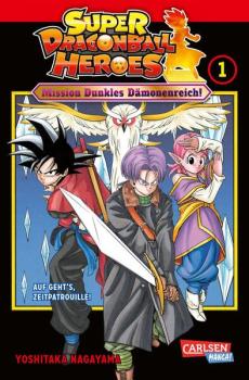 Manga: Super Dragon Ball Heroes 1