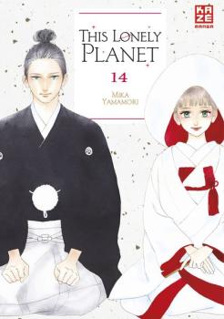 Manga: This Lonely Planet – Band 14 (Finale)