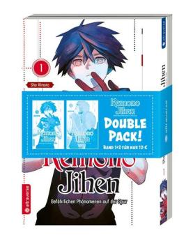 Manga: Kemono Jihen – Gefährlichen Phänomenen auf der Spur Double Pack Band 1&2