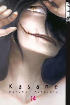 Manga: Kasane 14