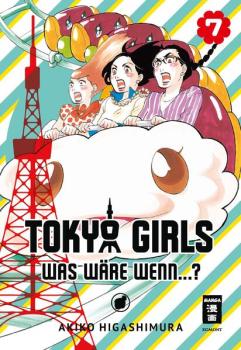 Manga: Tokyo Girls 07