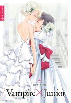 Manga: Vampire x Junior 04