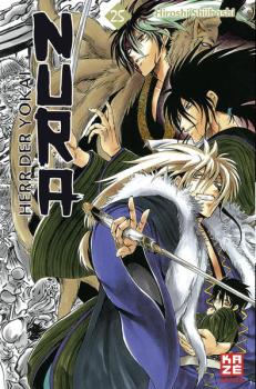 Manga: Dance in the Vampire Bund 04