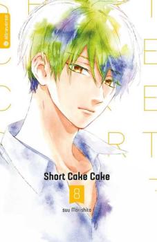 Manga: Short Cake Cake 08