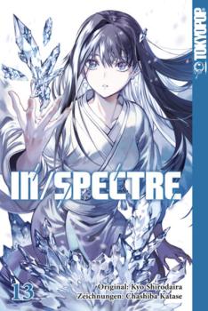 Manga: In/Spectre 13