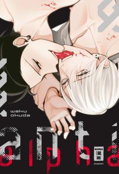 Manga: Anti Alpha