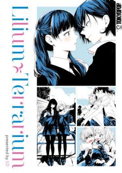 Manga: Lilium Terrarium - Limited Edition