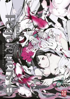 Manga: Kinder des Fegefeuers 11