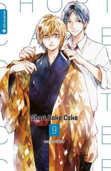 Manga: Short Cake Cake 09