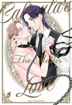 Manga: Caligula's Love – The Master