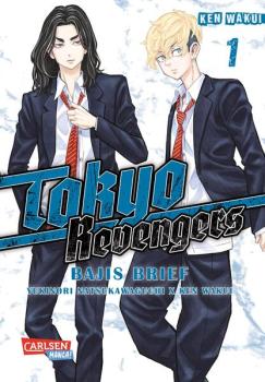Manga: Tokyo Revengers: Bajis Brief 1