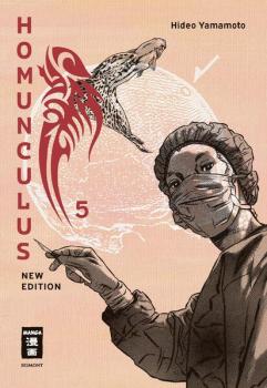 Manga: Homunculus - new edition 05