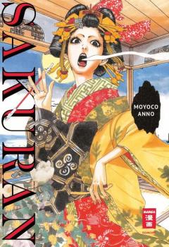 Manga: Sakuran