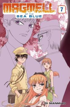 Manga: Magmell of the Sea Blue 07
