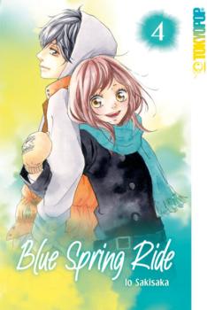 Manga: Blue Spring Ride 2in1 04
