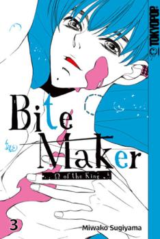 Manga: Bite Maker 03