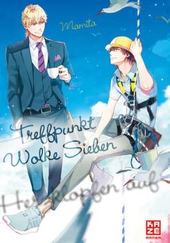 Manga: Treffpunkt Wolke Sieben