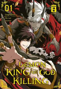 Manga: Demon King of God Killing 01