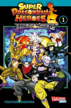 Manga: Super Dragon Ball Heroes Universe Mission 1