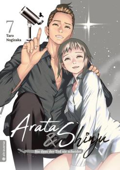 Manga: Arata & Shinju - Bis dass der Tod sie scheidet 07
