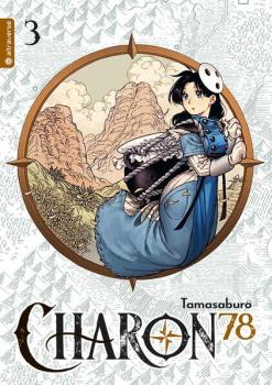 Manga: Charon 78 03