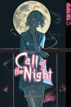 Manga: Call of the Night 07