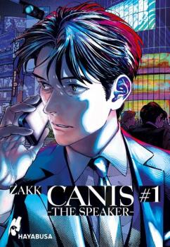 Manga: CANIS 1: -THE SPEAKER- 1