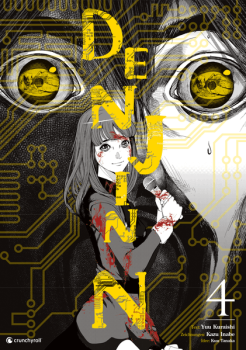 Manga: Denjin N – Band 4 (Finale)