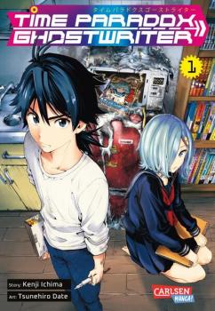 Manga: Time Paradox Ghostwriter 1