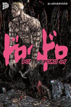 Manga: Dorohedoro 09