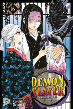 Manga: Demon Slayer 16