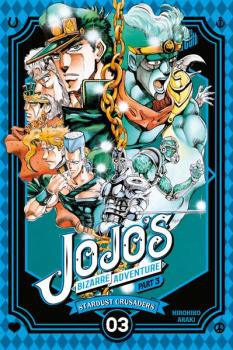 Manga: JoJo's Bizarre Adventure - Part 3: Stardust Crusaders 3