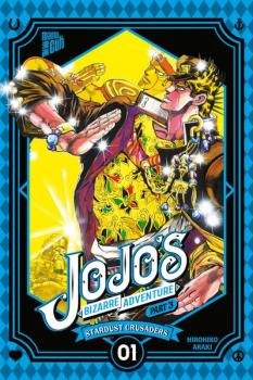 Manga: JoJo's Bizarre Adventure - Part 3: Stardust Crusaders 1