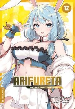 Manga: Arifureta - Der Kampf zurück in meine Welt 12