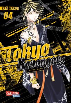 Manga: Tokyo Revengers: Doppelband-Edition 4